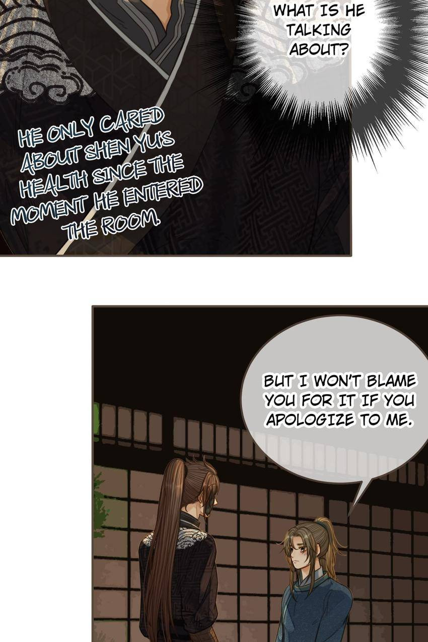 Read The Silent Concubine (Colored) chapter 83 image 35 on Lezhin
