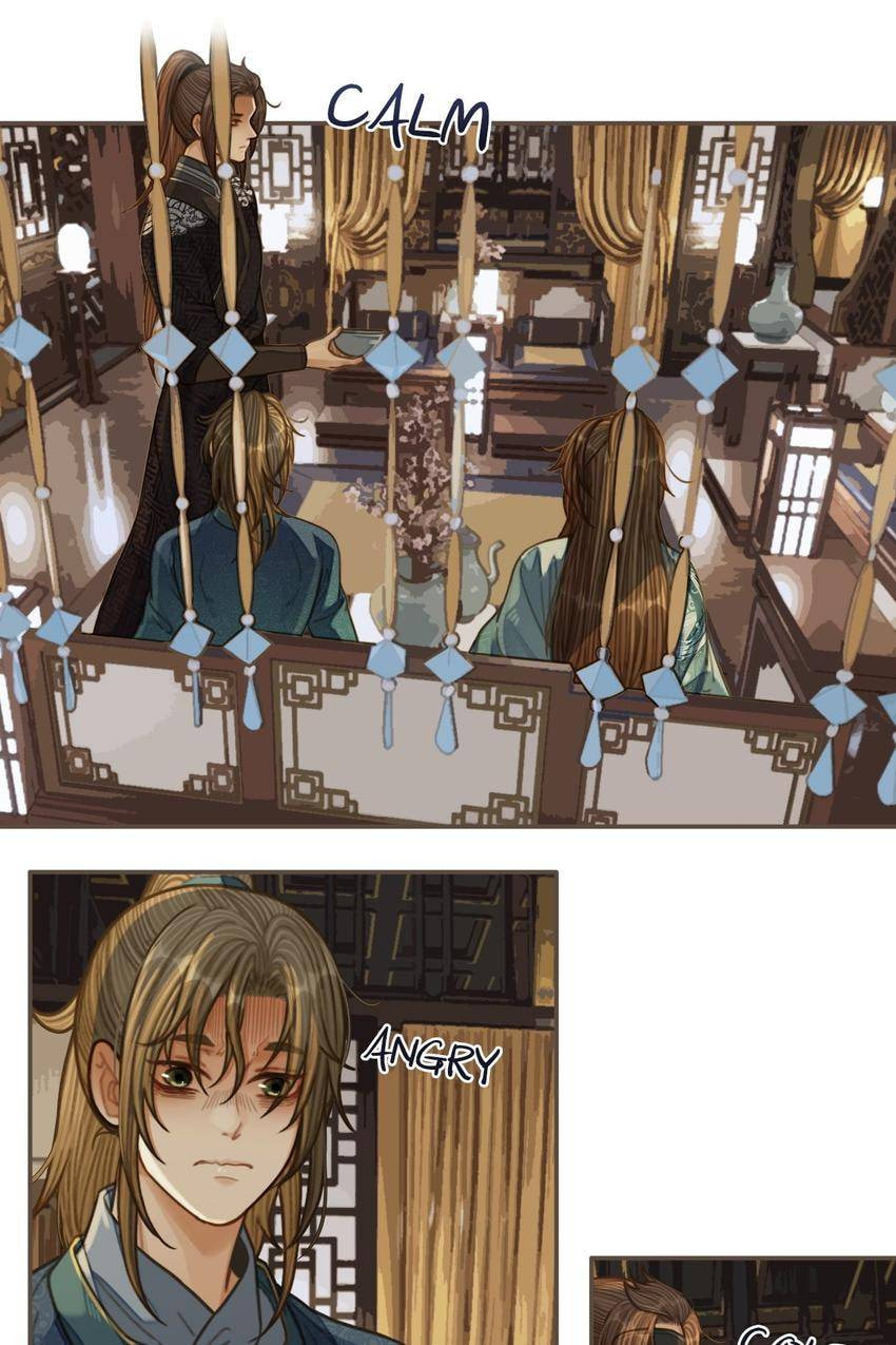 Read The Silent Concubine (Colored) chapter 83 image 8 on Lezhin