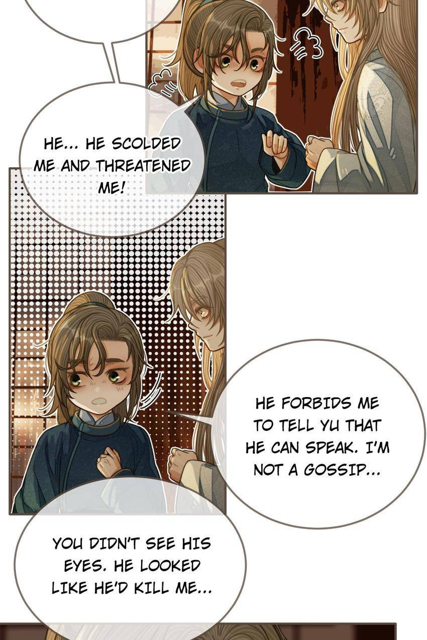Read The Silent Concubine (Colored) chapter 84 image 10 on Lezhin
