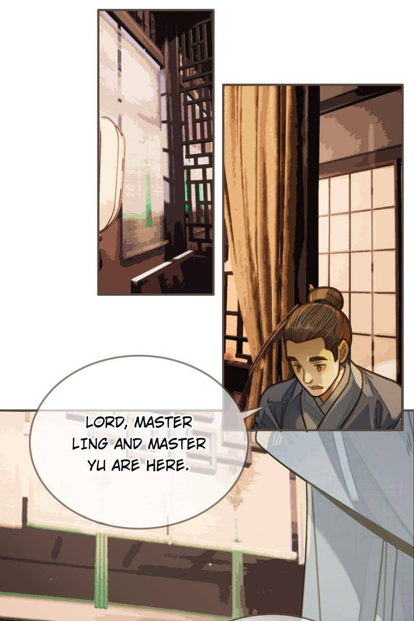 Read The Silent Concubine (Colored) chapter 84 image 16 on Lezhin