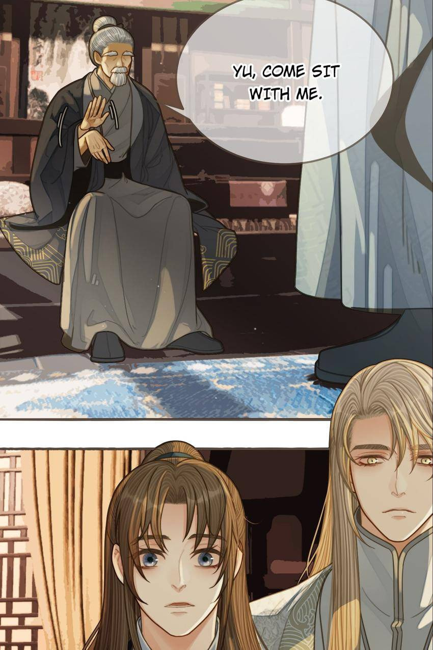 Read The Silent Concubine (Colored) chapter 84 image 17 on Lezhin