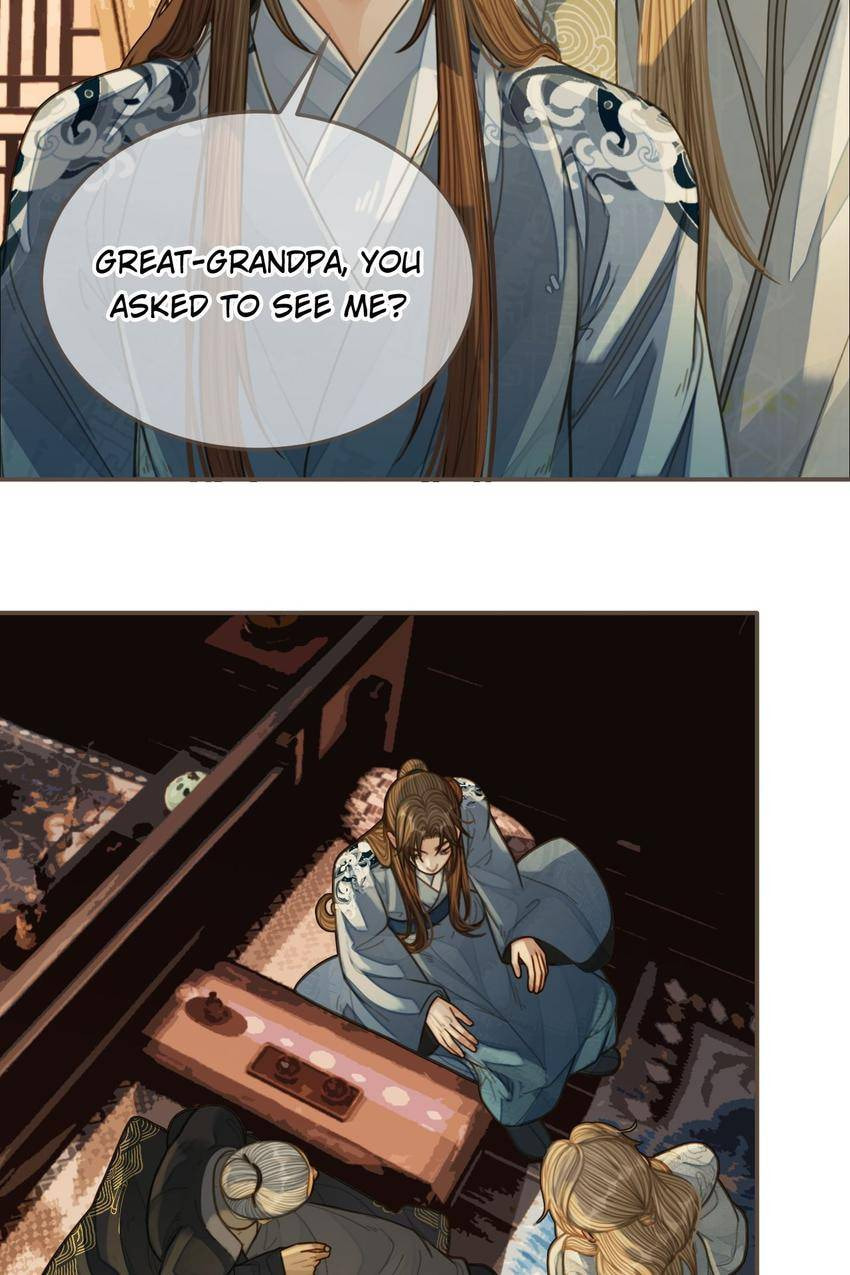 Read The Silent Concubine (Colored) chapter 84 image 18 on Lezhin