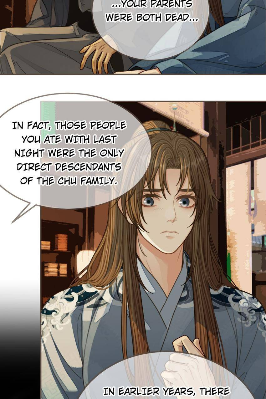 Read The Silent Concubine (Colored) chapter 84 image 20 on Lezhin