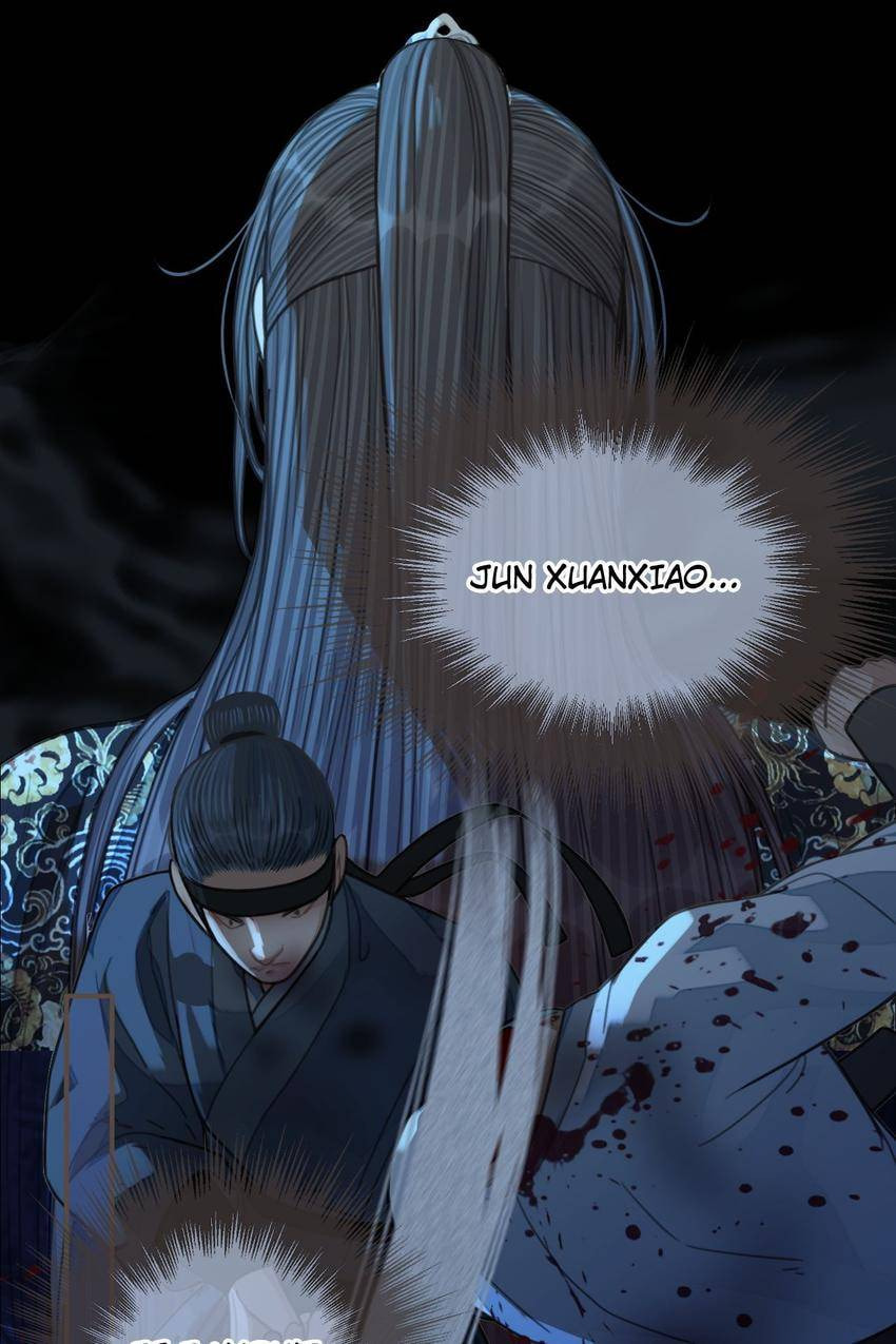 Read The Silent Concubine (Colored) chapter 84 image 24 on Lezhin