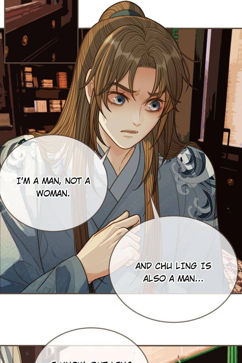 Read The Silent Concubine (Colored) chapter 84 image 39 on Lezhin