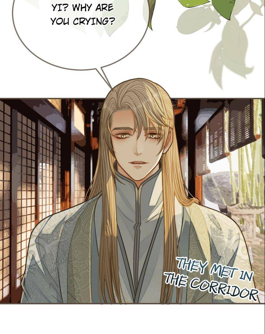 Read The Silent Concubine (Colored) chapter 84 image 7 on Lezhin