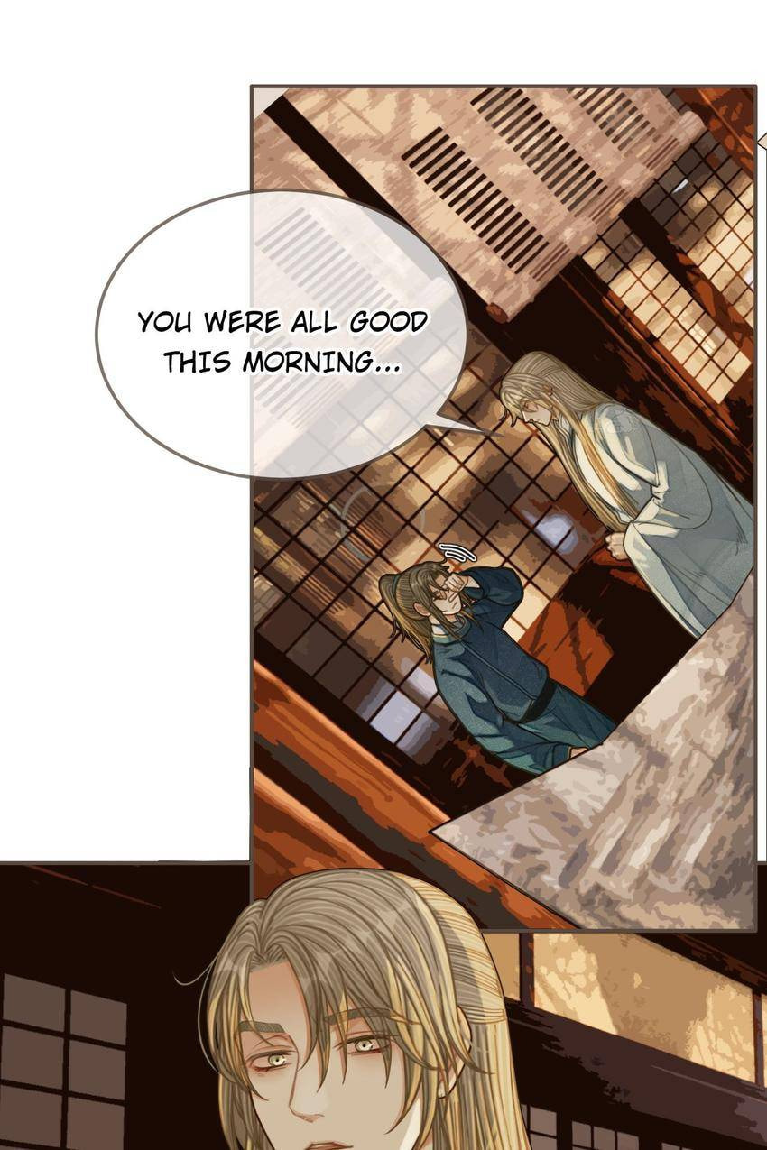Read The Silent Concubine (Colored) chapter 84 image 8 on Lezhin