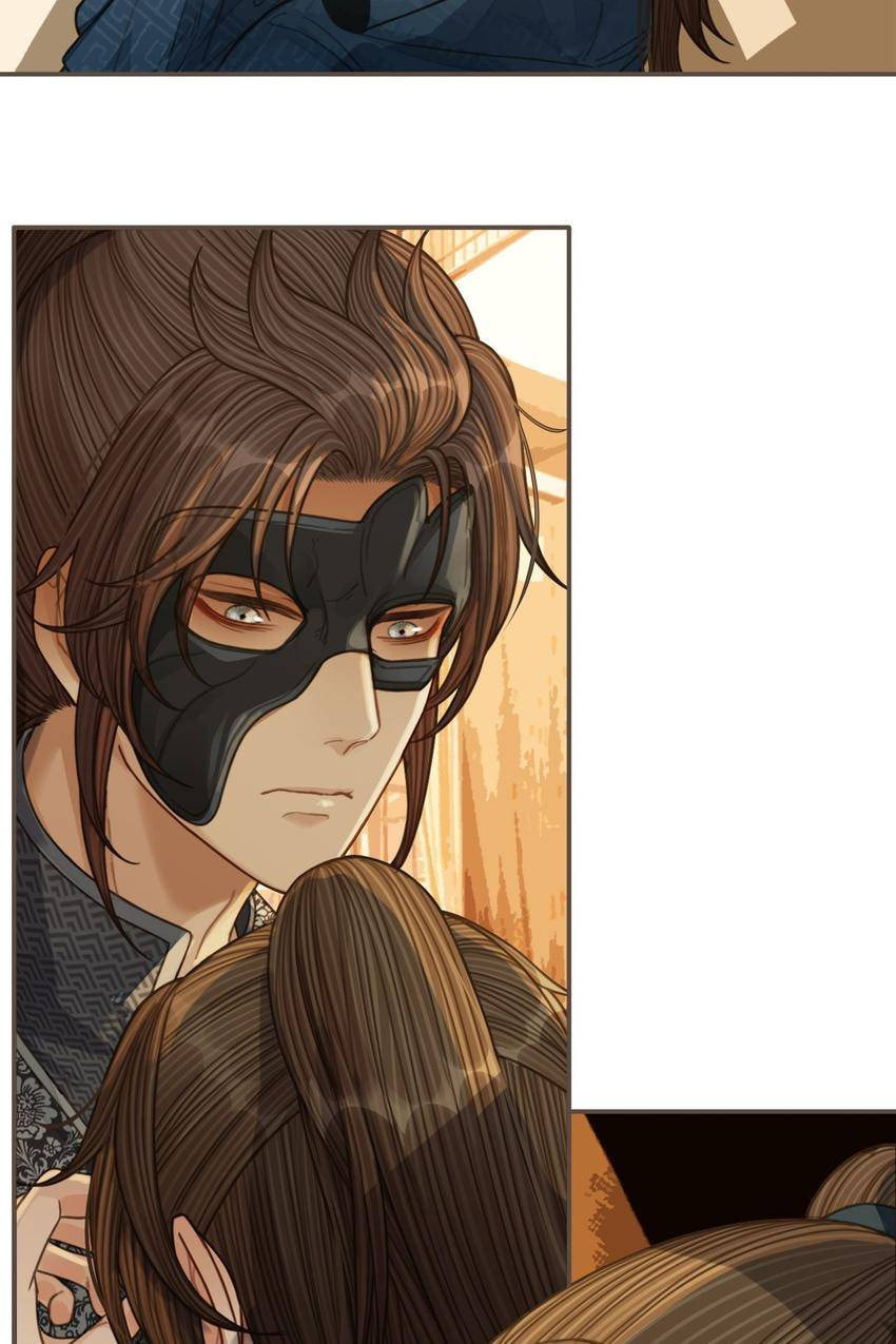 Read The Silent Concubine (Colored) chapter 86 image 4 on Lezhin