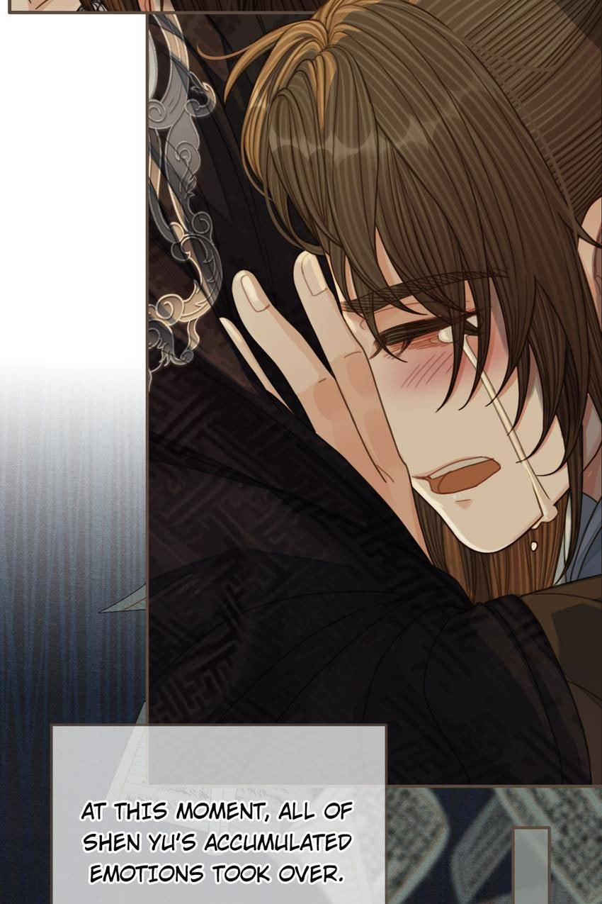 Read The Silent Concubine (Colored) chapter 86 image 5 on Lezhin