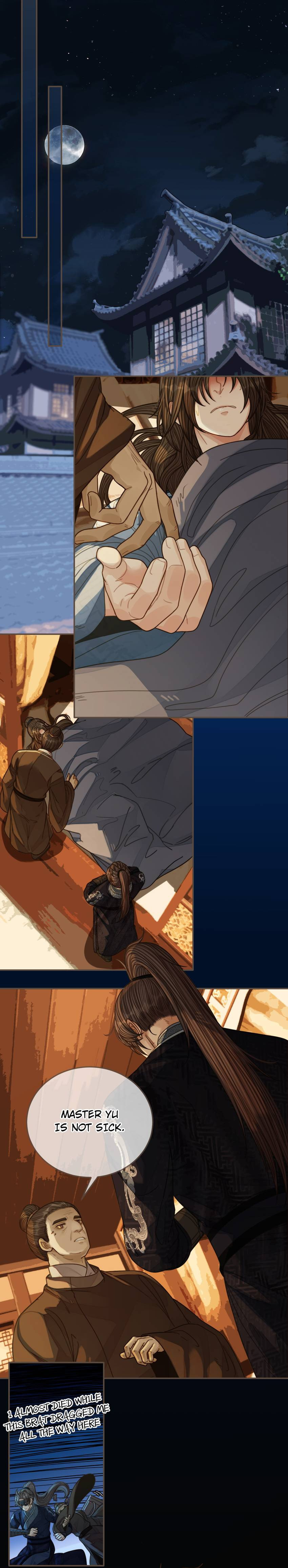 Read The Silent Concubine (Colored) chapter 87 image 11 on Lezhin