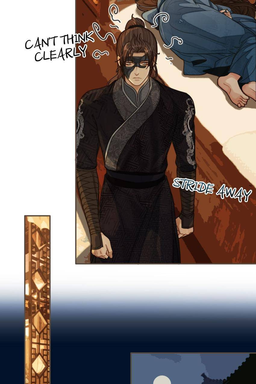 Read The Silent Concubine (Colored) chapter 88 image 11 on Lezhin