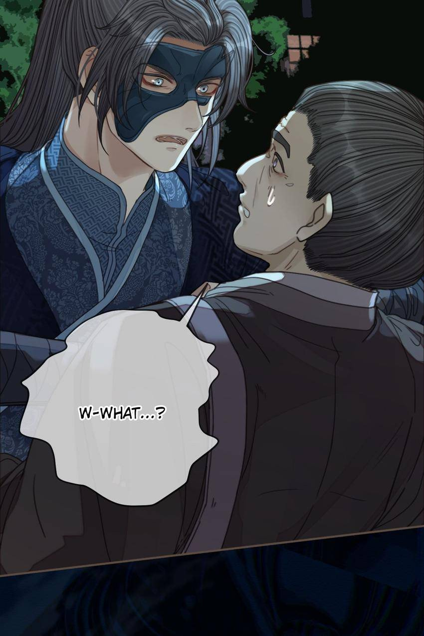 Read The Silent Concubine (Colored) chapter 88 image 14 on Lezhin