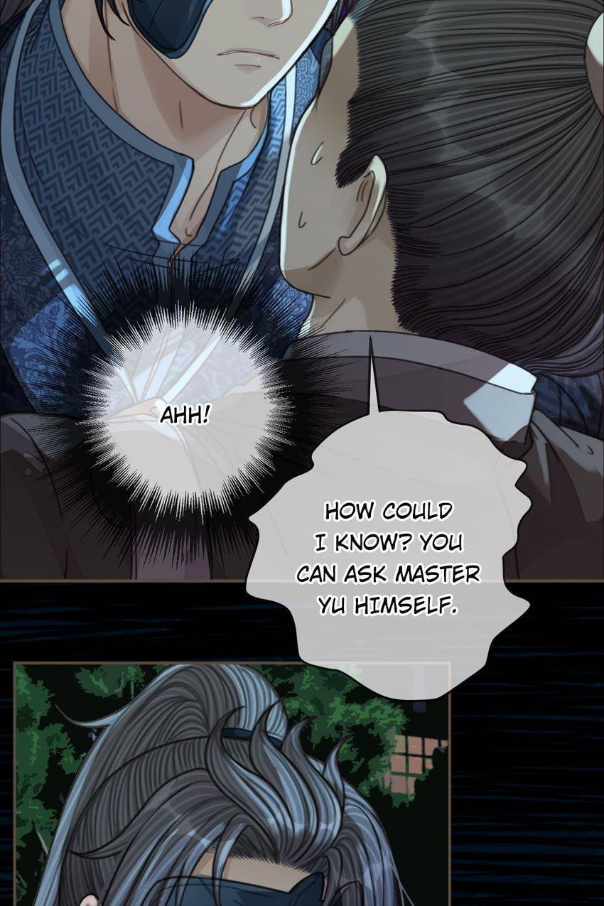 Read The Silent Concubine (Colored) chapter 88 image 16 on Lezhin