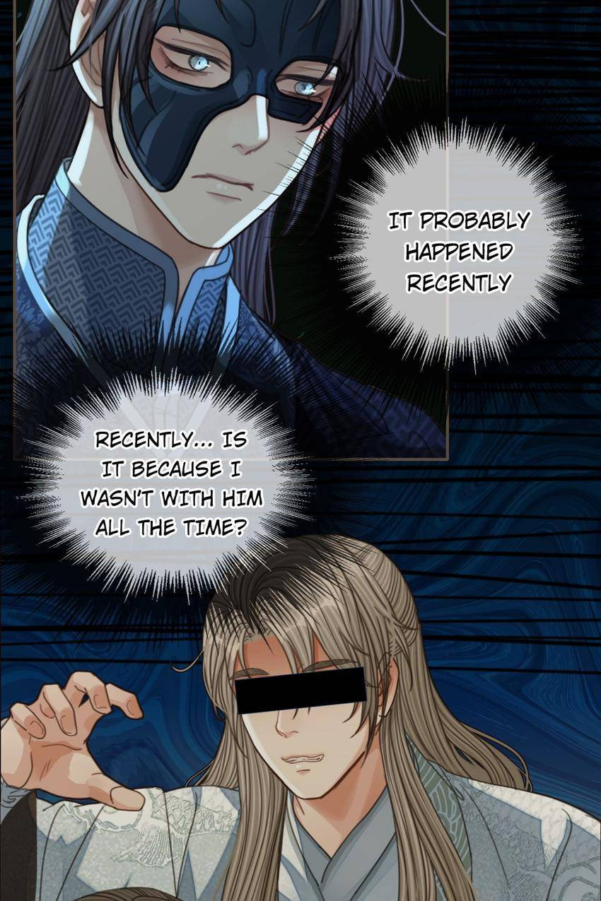 Read The Silent Concubine (Colored) chapter 88 image 17 on Lezhin