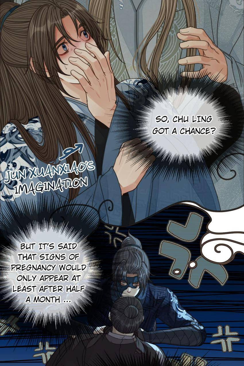 Read The Silent Concubine (Colored) chapter 88 image 18 on Lezhin