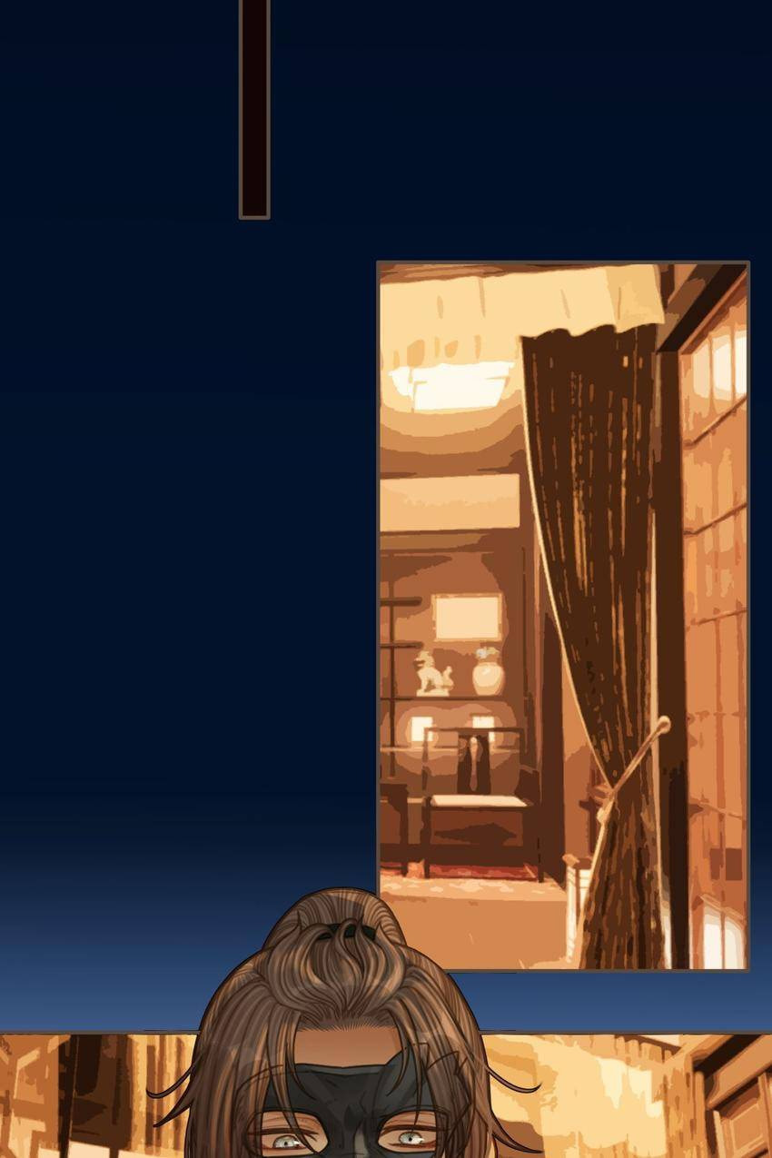 Read The Silent Concubine (Colored) chapter 88 image 25 on Lezhin
