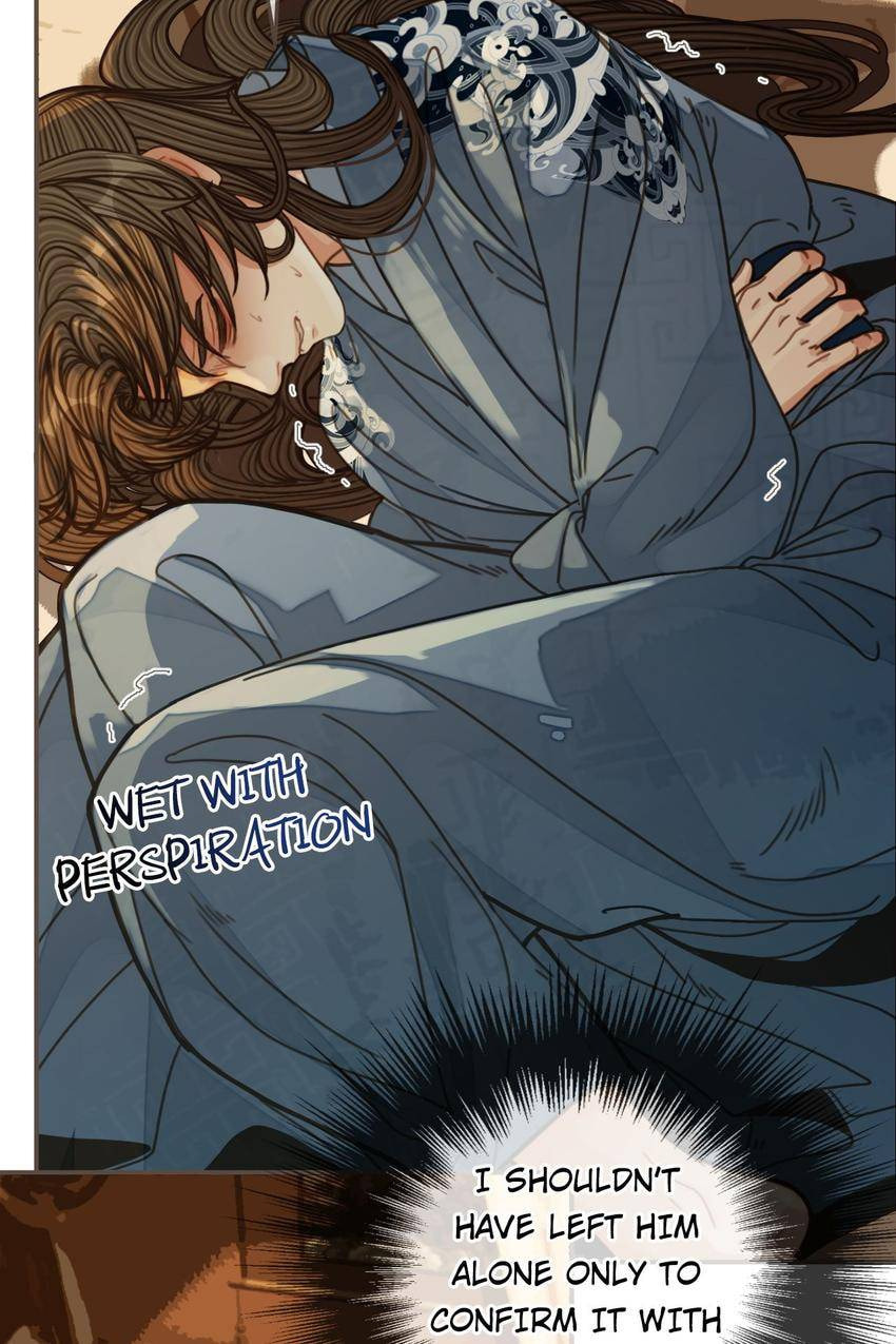 Read The Silent Concubine (Colored) chapter 88 image 27 on Lezhin
