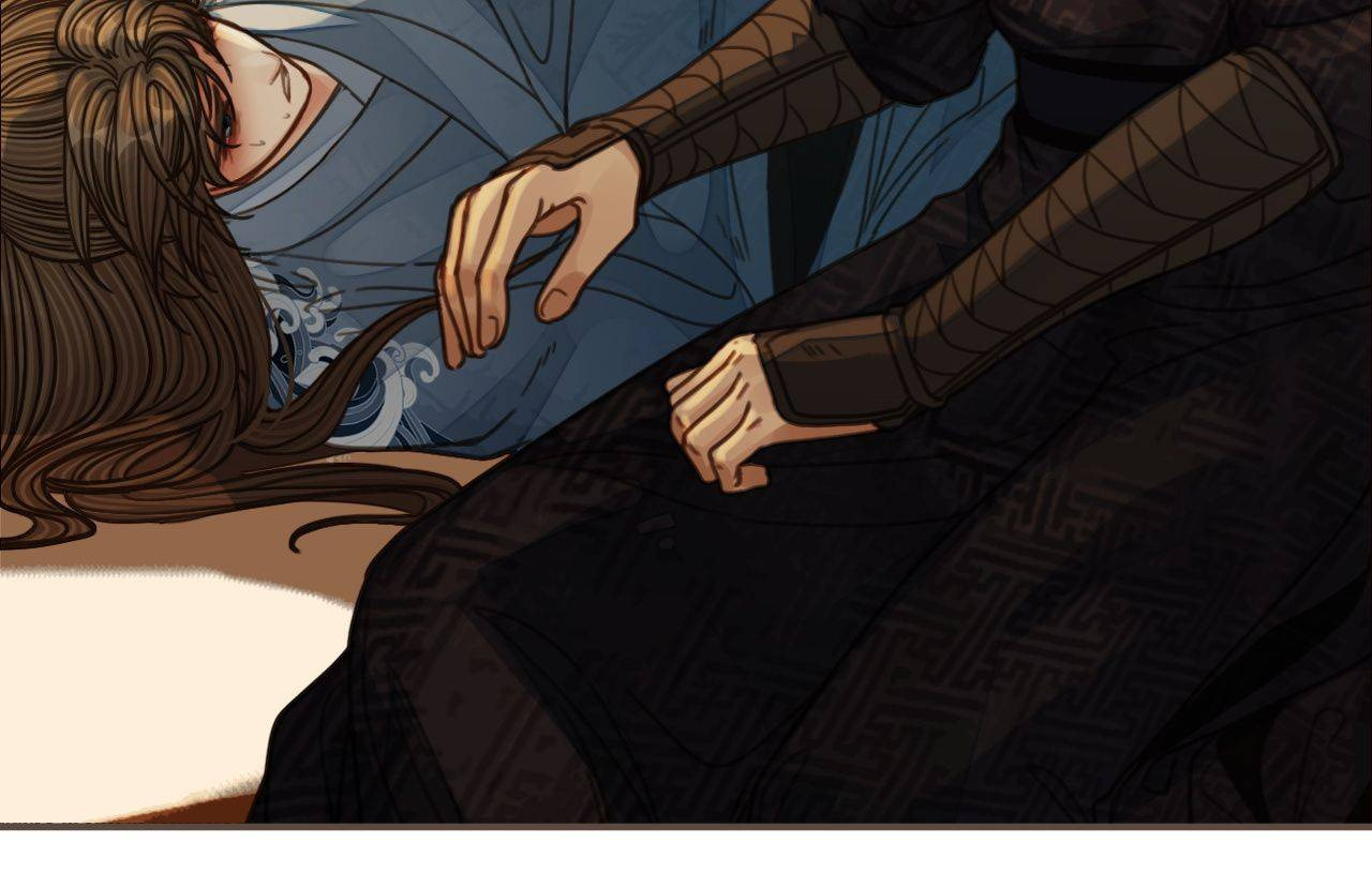 Read The Silent Concubine (Colored) chapter 88 image 29 on Lezhin