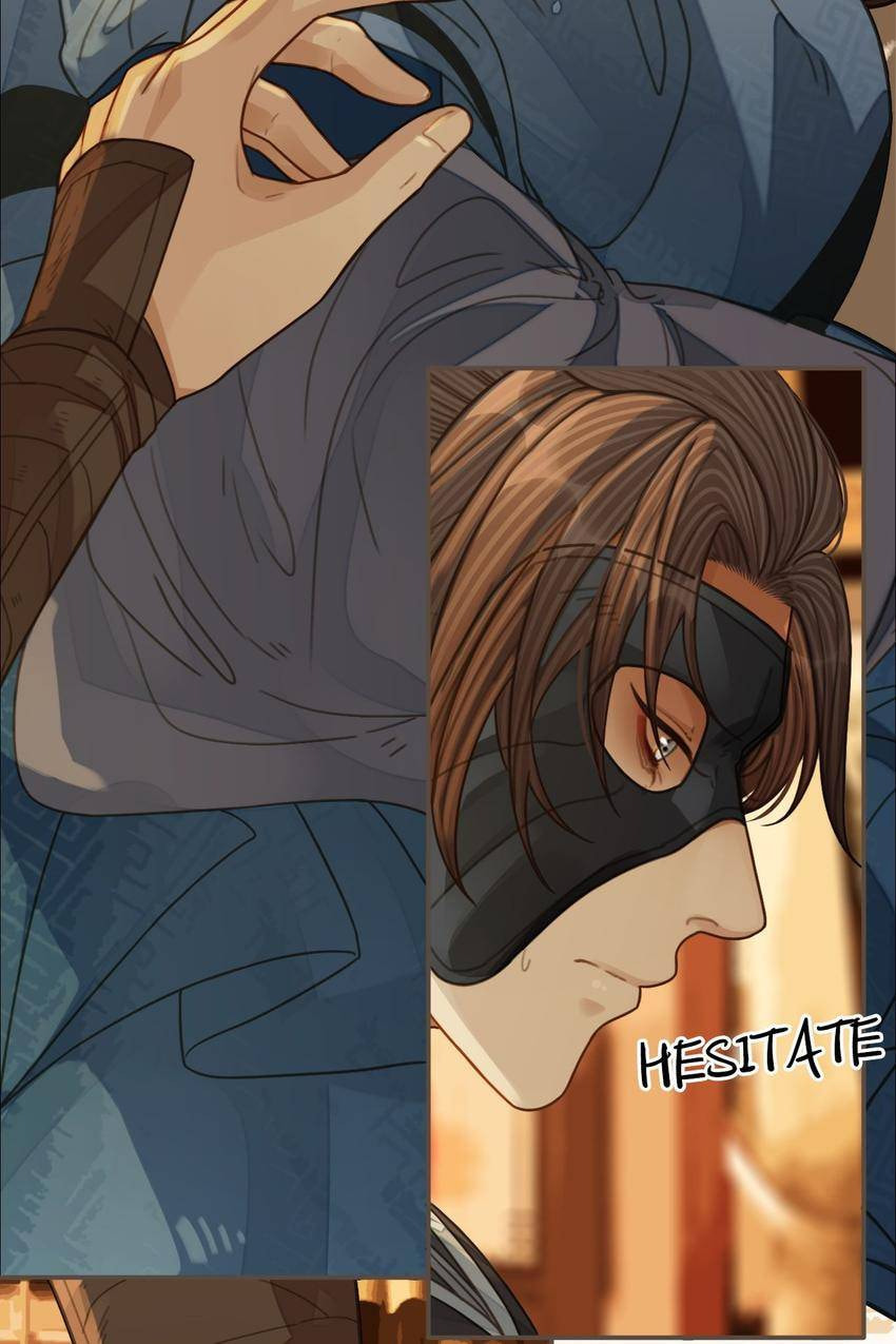 Read The Silent Concubine (Colored) chapter 88 image 3 on Lezhin