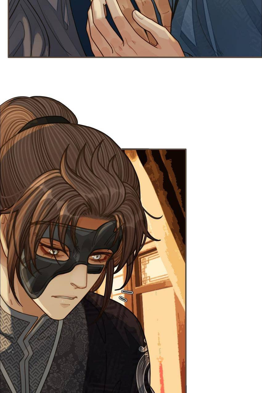 Read The Silent Concubine (Colored) chapter 88 image 6 on Lezhin