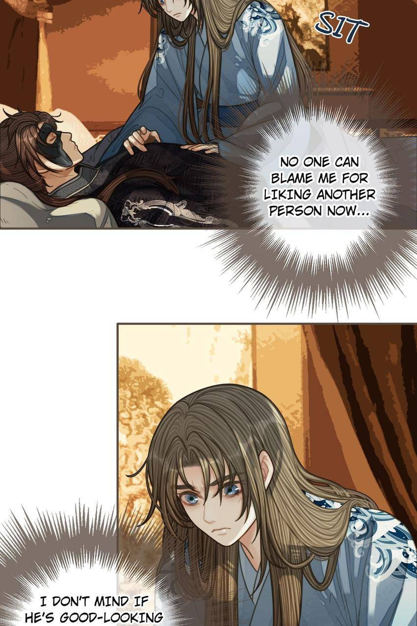 Read The Silent Concubine (Colored) chapter 89 image 13 on Lezhin
