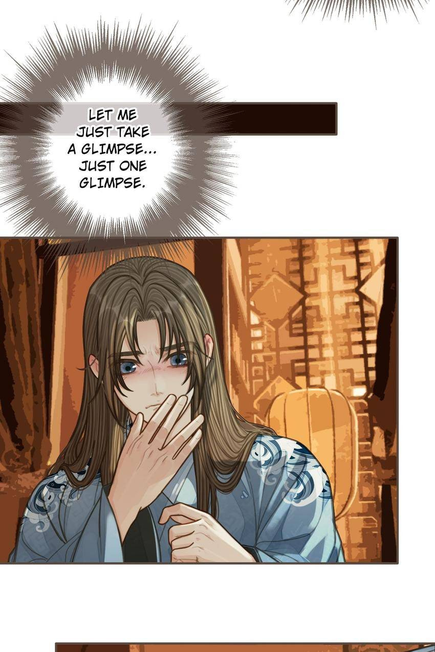 Read The Silent Concubine (Colored) chapter 89 image 17 on Lezhin