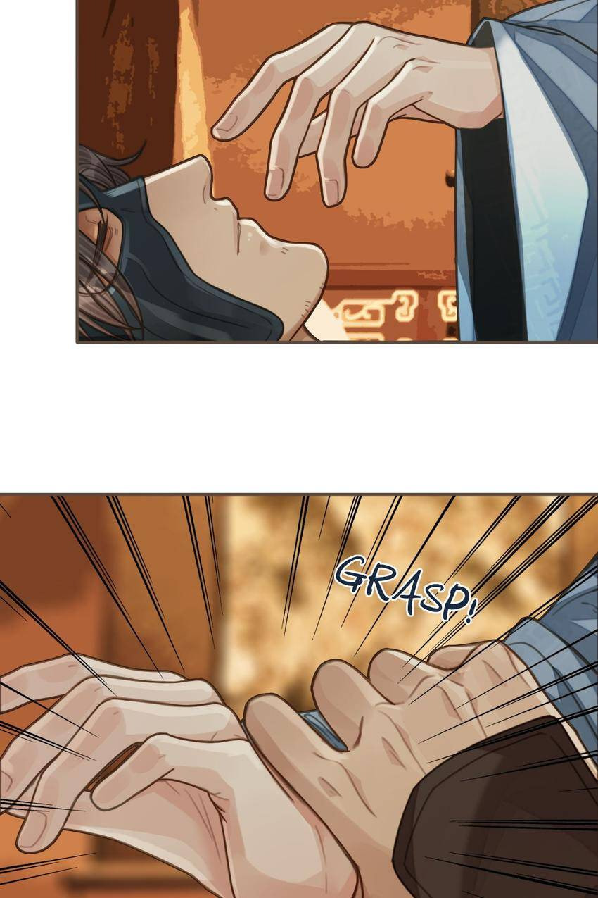 Read The Silent Concubine (Colored) chapter 89 image 18 on Lezhin