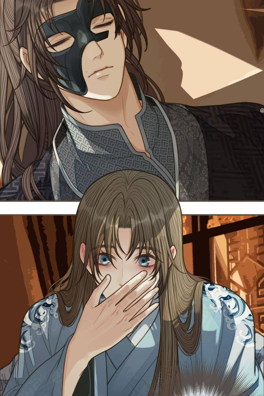 Read The Silent Concubine (Colored) chapter 89 image 2 on Lezhin