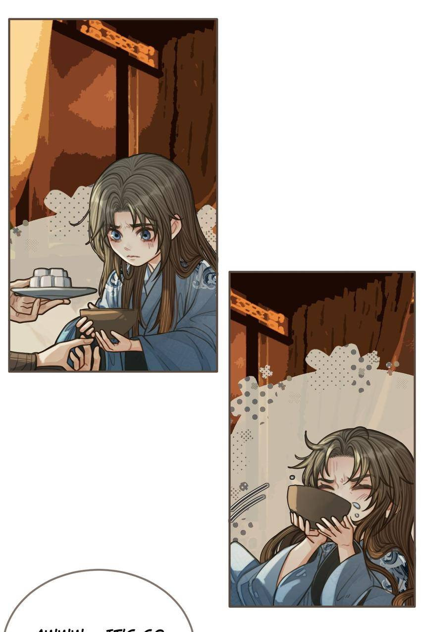 Read The Silent Concubine (Colored) chapter 89 image 39 on Lezhin