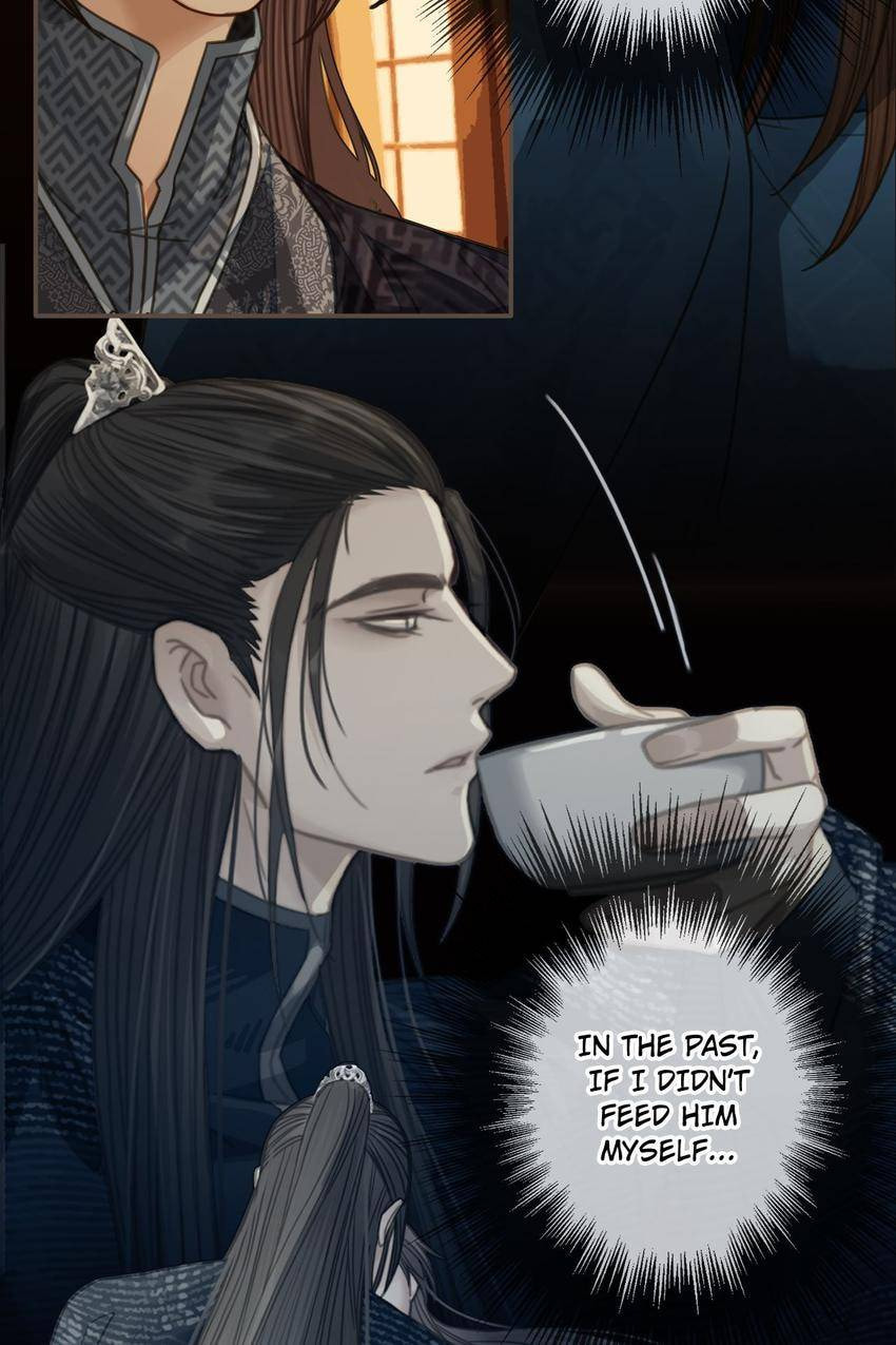 Read The Silent Concubine (Colored) chapter 89 image 42 on Lezhin