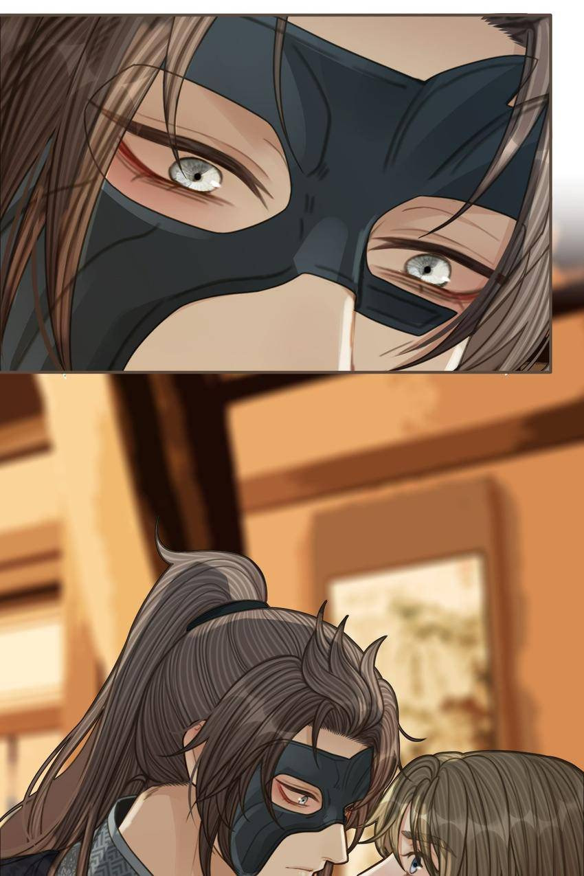 Read The Silent Concubine (Colored) chapter 89 image 47 on Lezhin