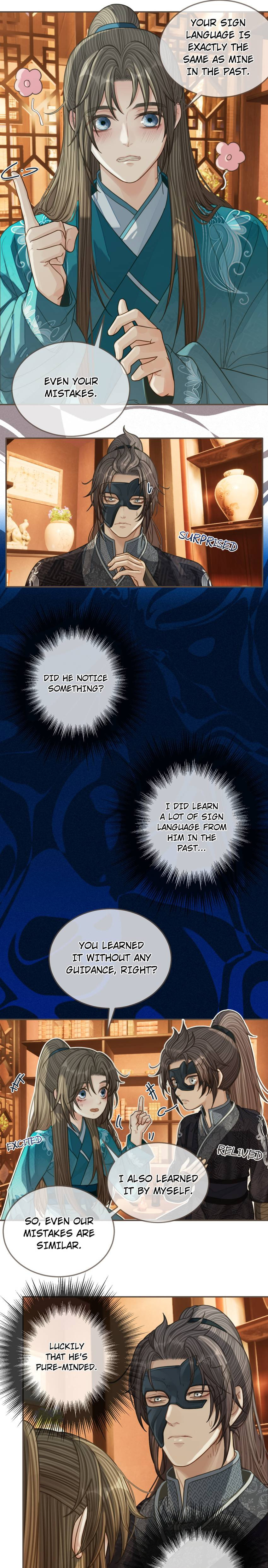 Read The Silent Concubine (Colored) chapter 90 image 11 on Lezhin