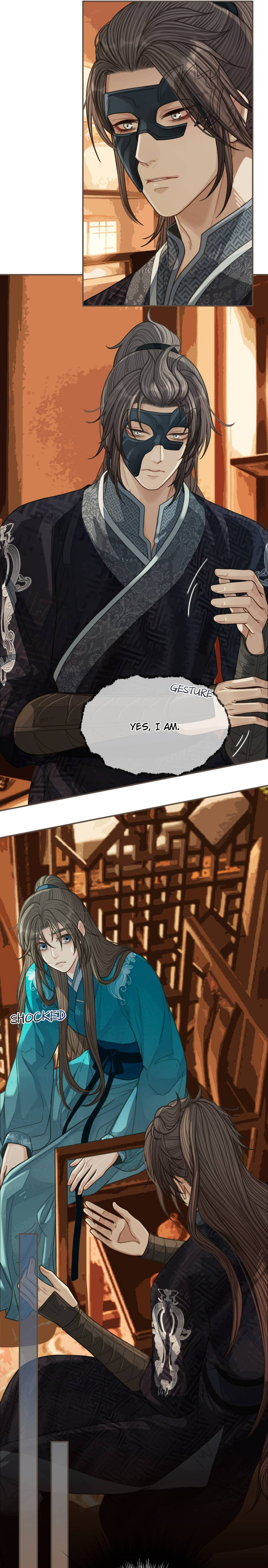 Read The Silent Concubine (Colored) chapter 90 image 19 on Lezhin
