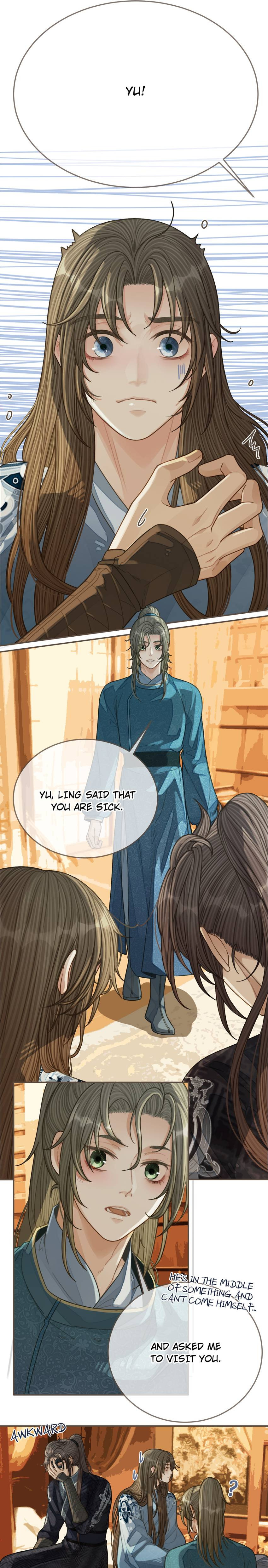 Read The Silent Concubine (Colored) chapter 90 image 2 on Lezhin