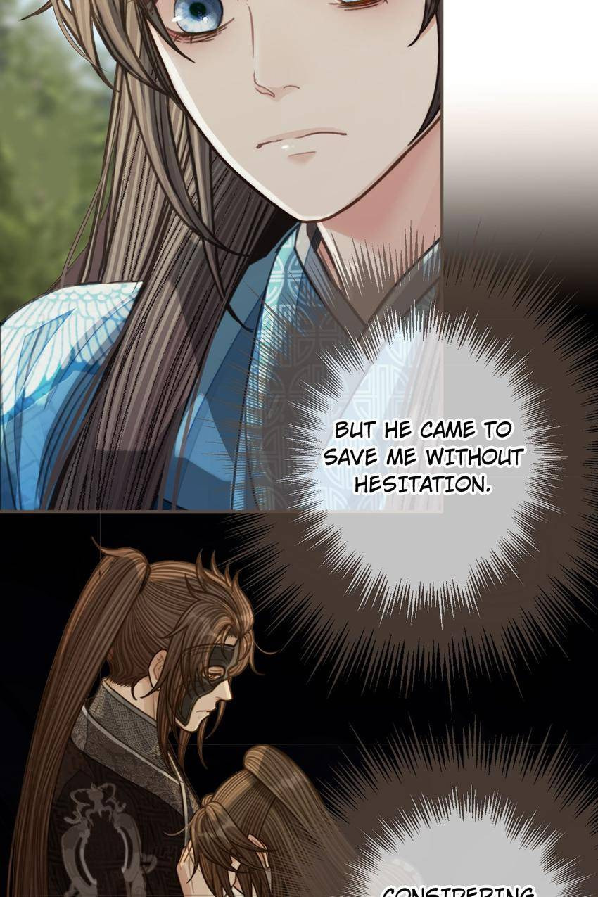 Read The Silent Concubine (Colored) chapter 93 image 17 on Lezhin