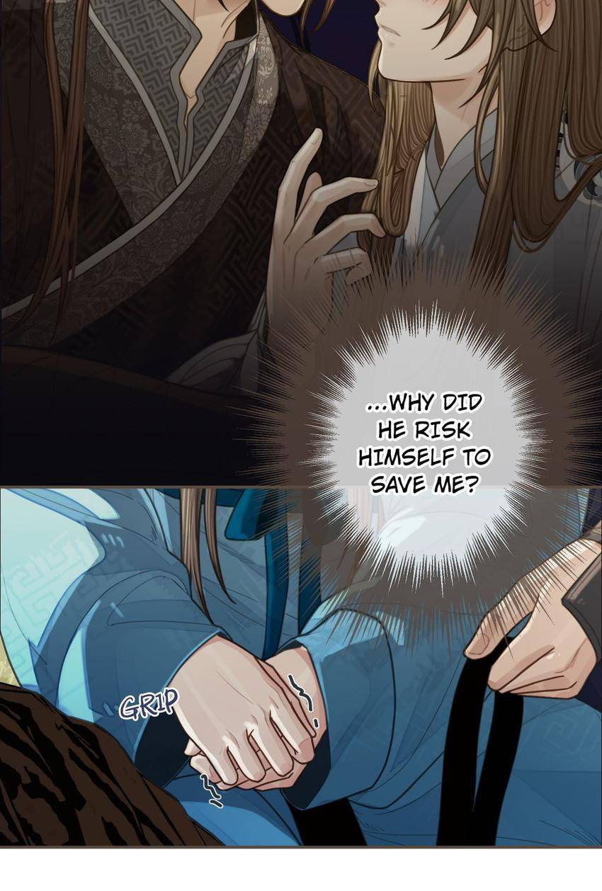 Read The Silent Concubine (Colored) chapter 93 image 19 on Lezhin