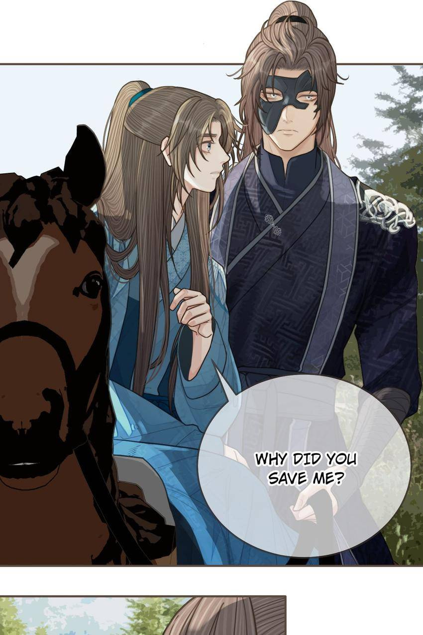 Read The Silent Concubine (Colored) chapter 93 image 20 on Lezhin
