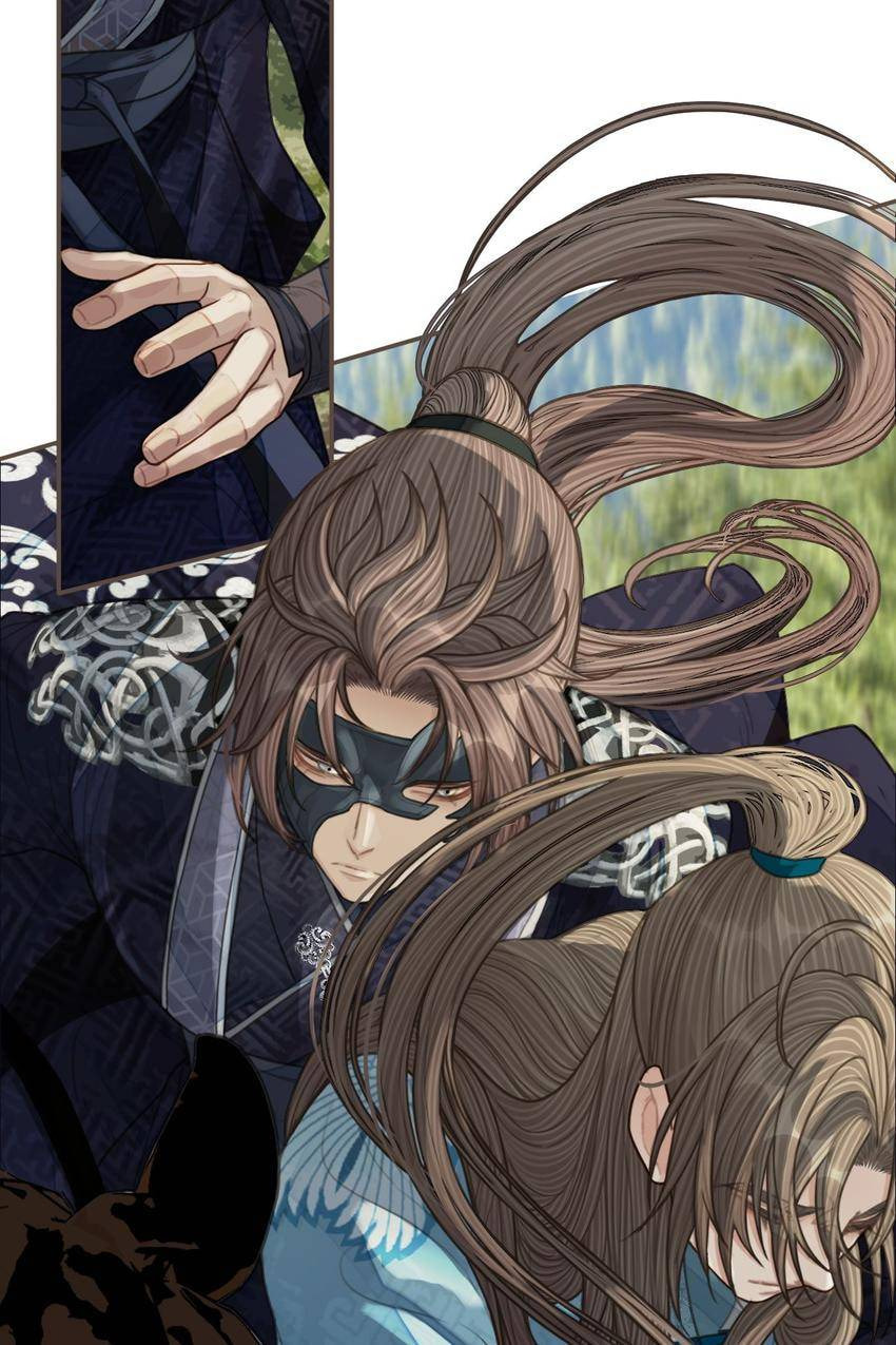 Read The Silent Concubine (Colored) chapter 93 image 3 on Lezhin