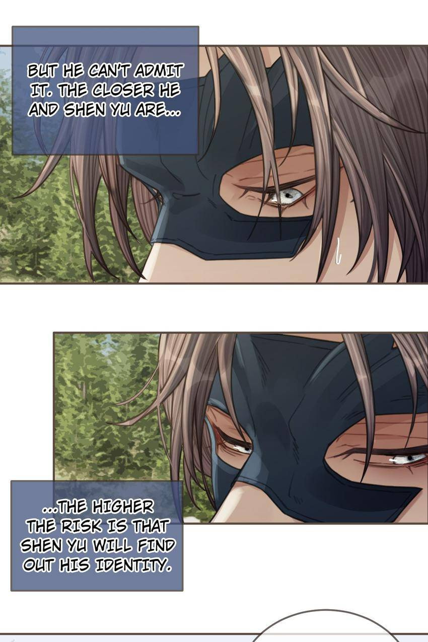 Read The Silent Concubine (Colored) chapter 93 image 31 on Lezhin
