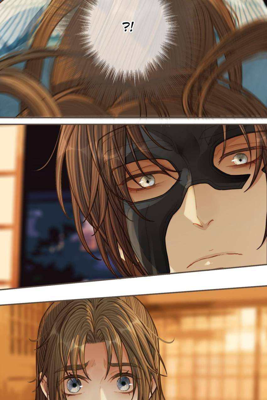 Read The Silent Concubine (Colored) chapter 93 image 45 on Lezhin