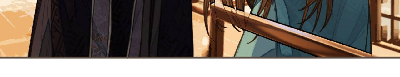 Read The Silent Concubine (Colored) chapter 93 image 48 on Lezhin