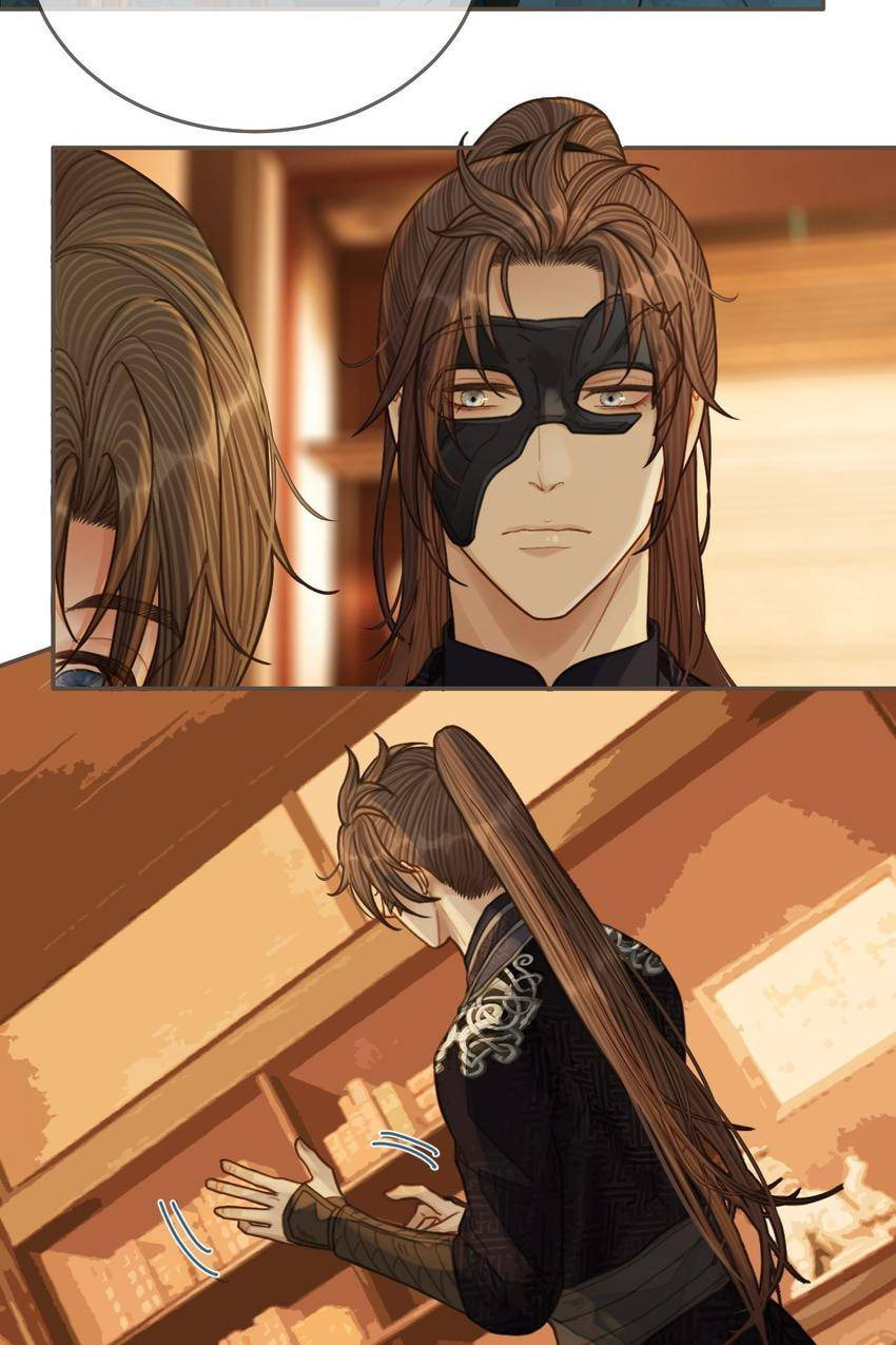 Read The Silent Concubine (Colored) chapter 93 image 53 on Lezhin