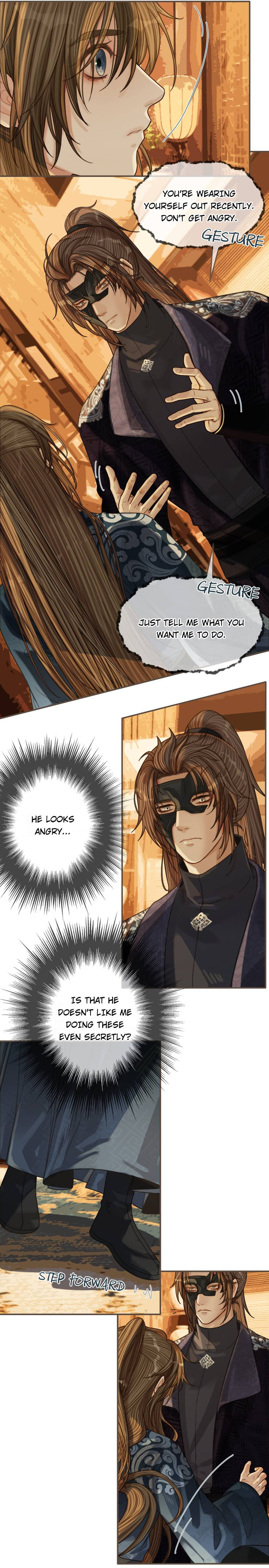 Read The Silent Concubine (Colored) chapter 95 image 12 on Lezhin