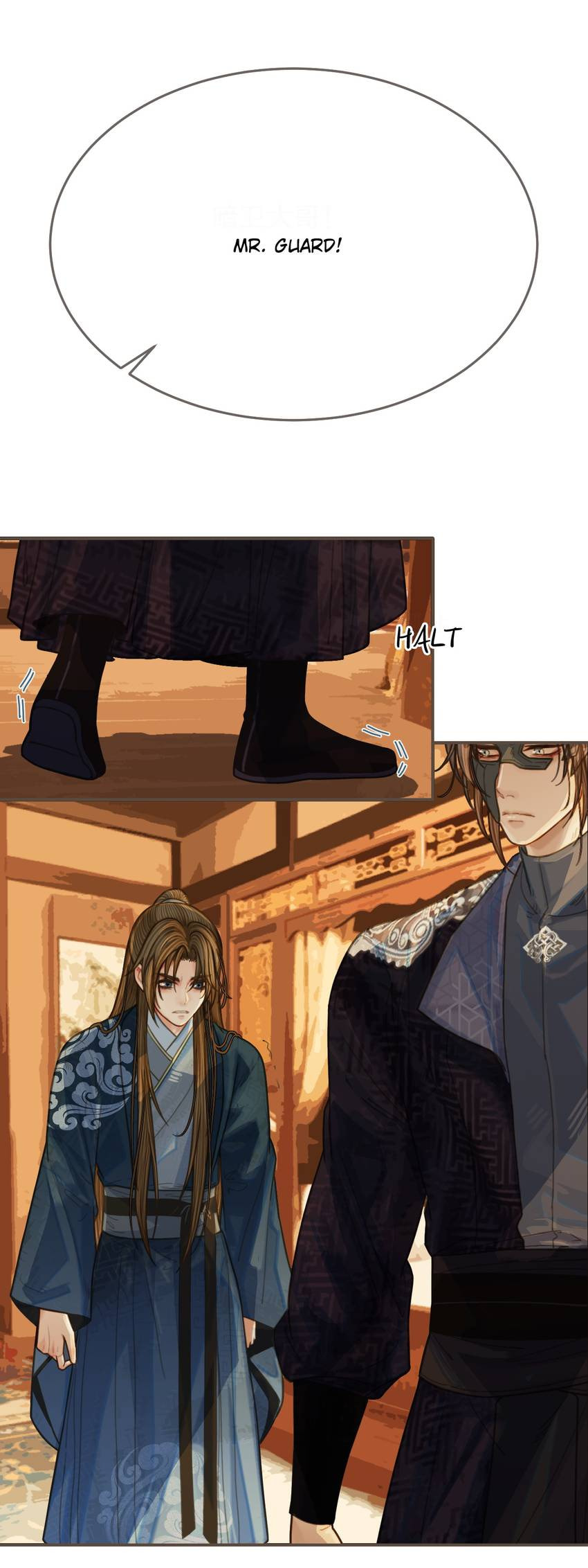 Read The Silent Concubine (Colored) chapter 95 image 18 on Lezhin