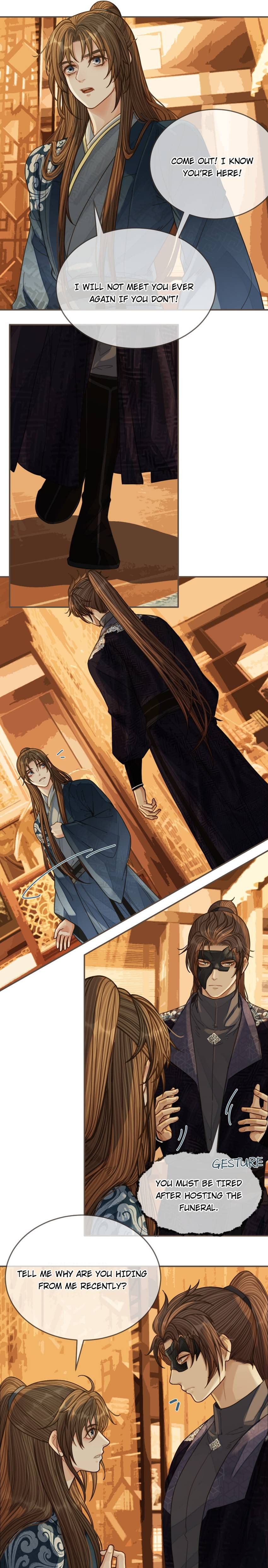 Read The Silent Concubine (Colored) chapter 95 image 7 on Lezhin