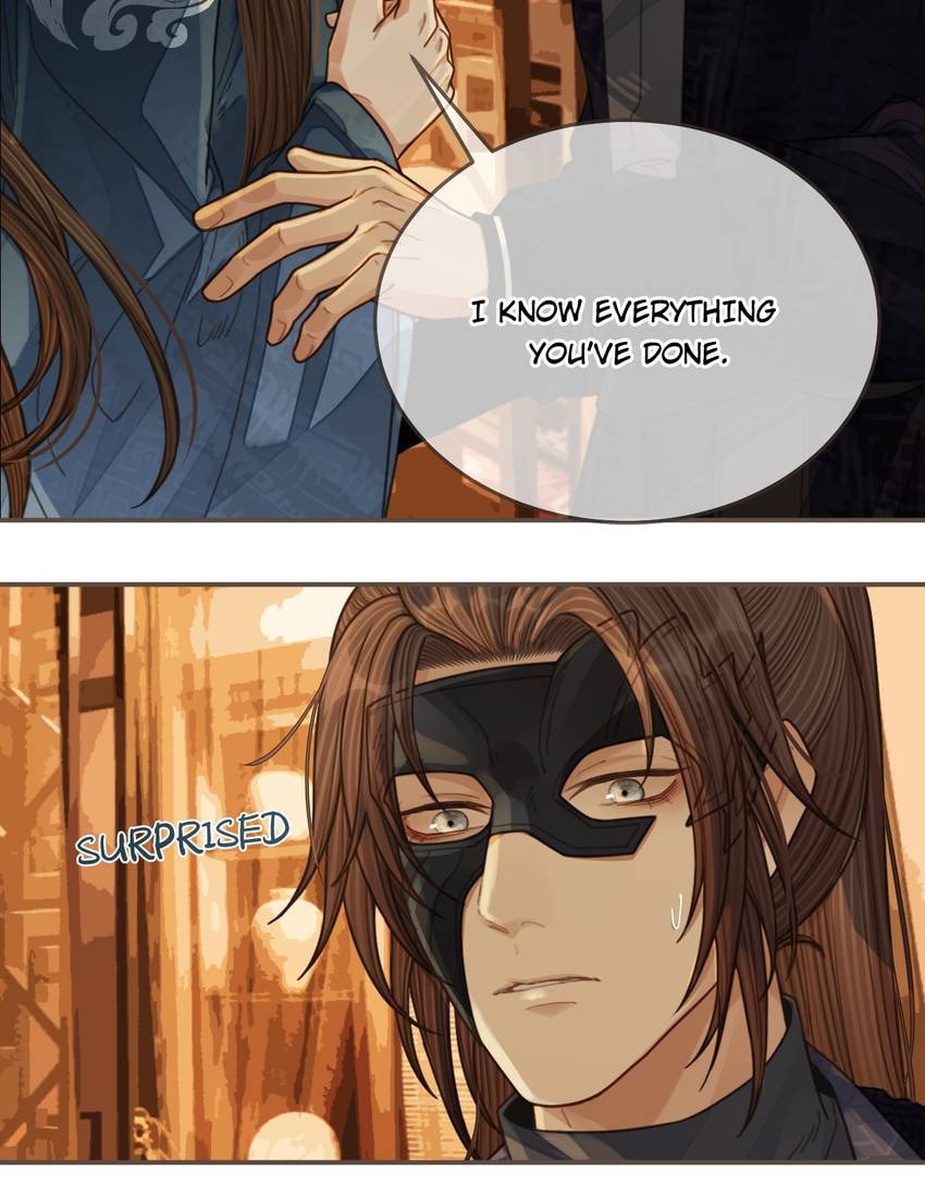 Read The Silent Concubine (Colored) chapter 95 image 8 on Lezhin