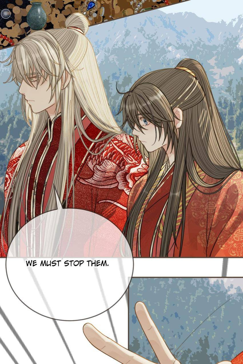 Read The Silent Concubine (Colored) chapter 97 image 14 on Lezhin