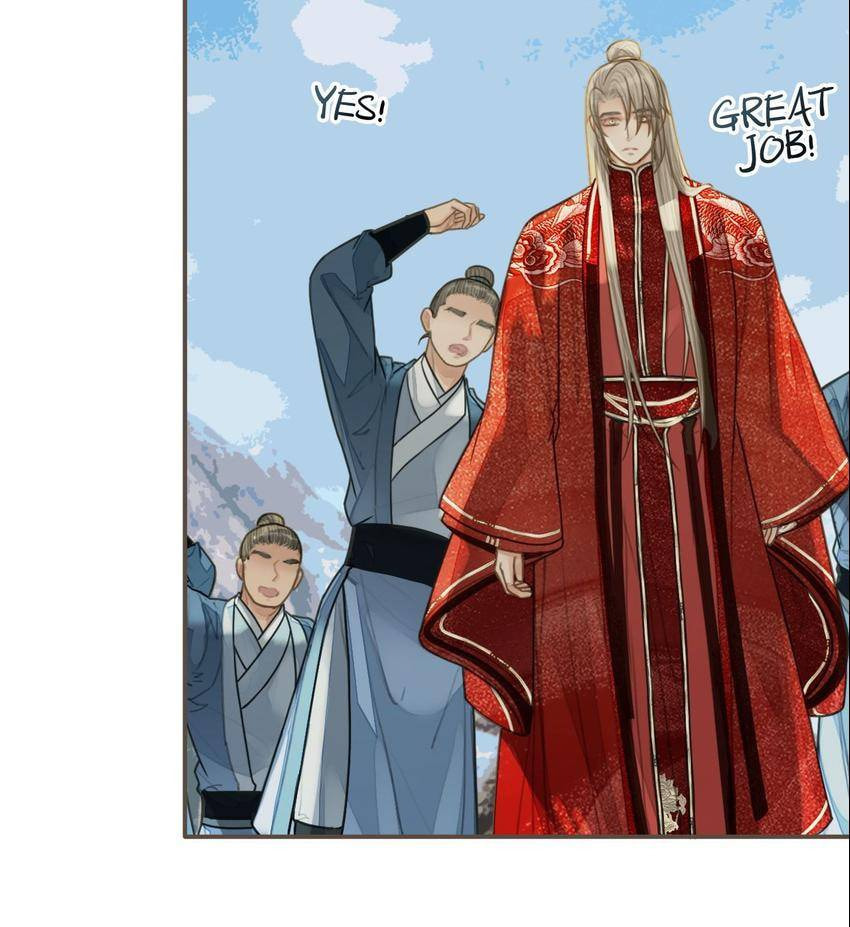 Read The Silent Concubine (Colored) chapter 97 image 19 on Lezhin