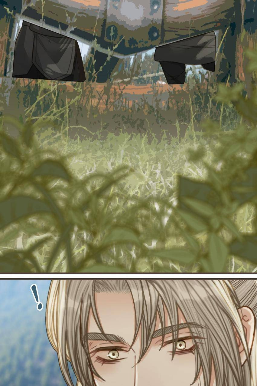 Read The Silent Concubine (Colored) chapter 97 image 22 on Lezhin