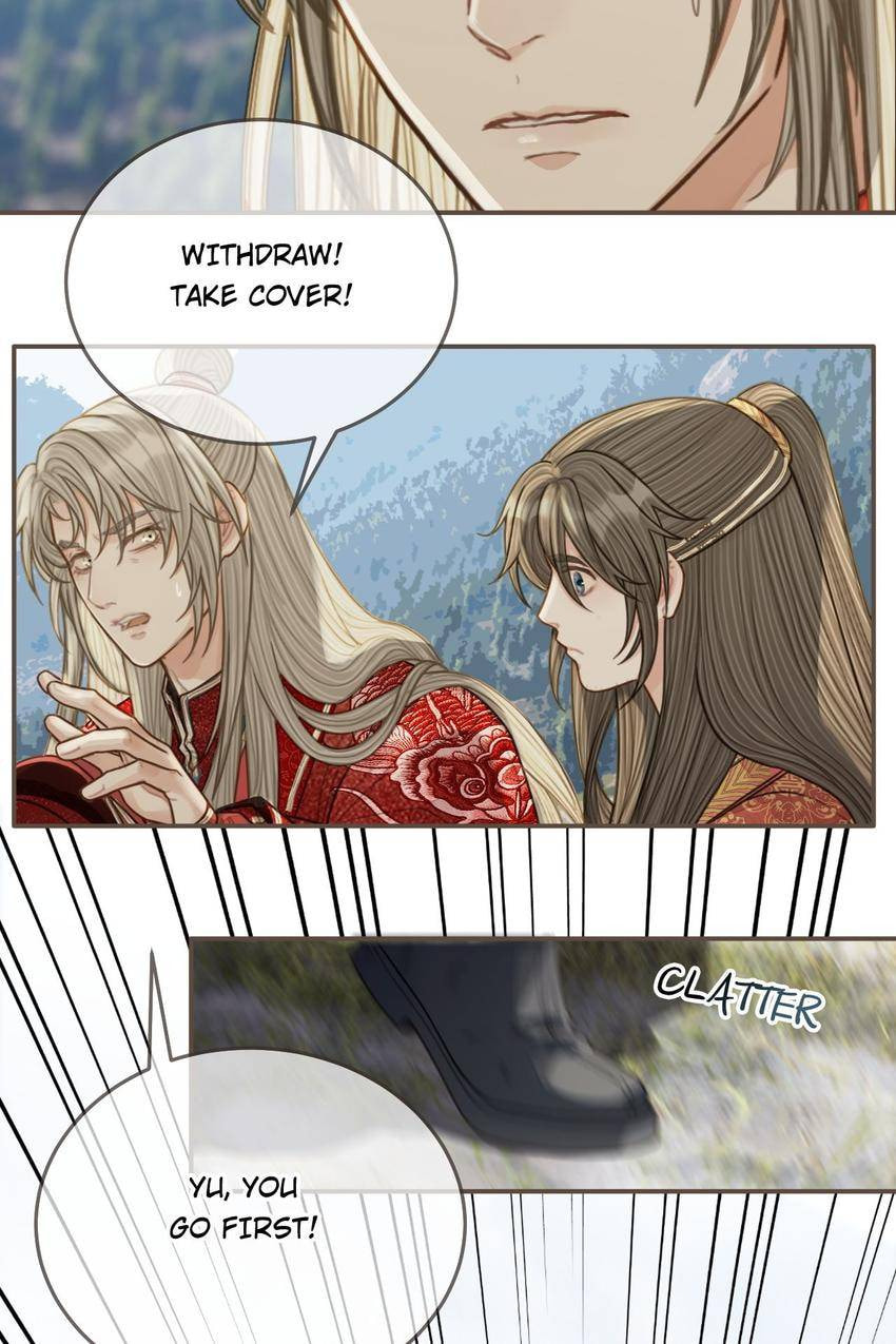 Read The Silent Concubine (Colored) chapter 97 image 23 on Lezhin